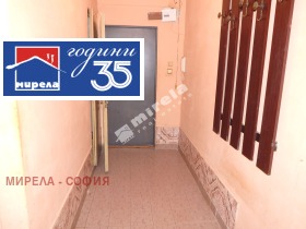 ������� 3-����� | Imot.bg � ����� ������ 6