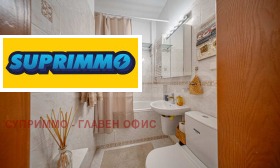 ������� 3-����� | Imot.bg � ����� ������ 9