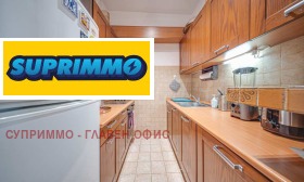 ������� 3-����� | Imot.bg � ����� ������ 6