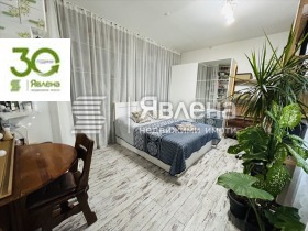 ������� ���� | Imot.bg � ����� ������ 7