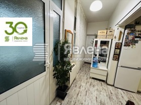 ������� ���� | Imot.bg � ����� ������ 9