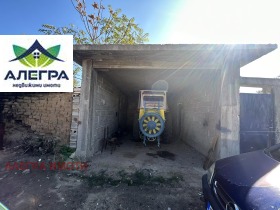 ������� ������ | Imot.bg � ����� ������ 2