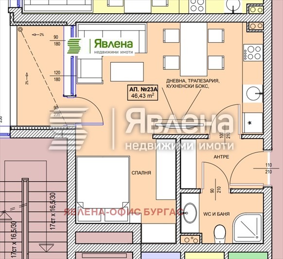 De vânzare  Studio regiunea Burgas , Pomorie , 55 mp | 79934162 - imagine [2]