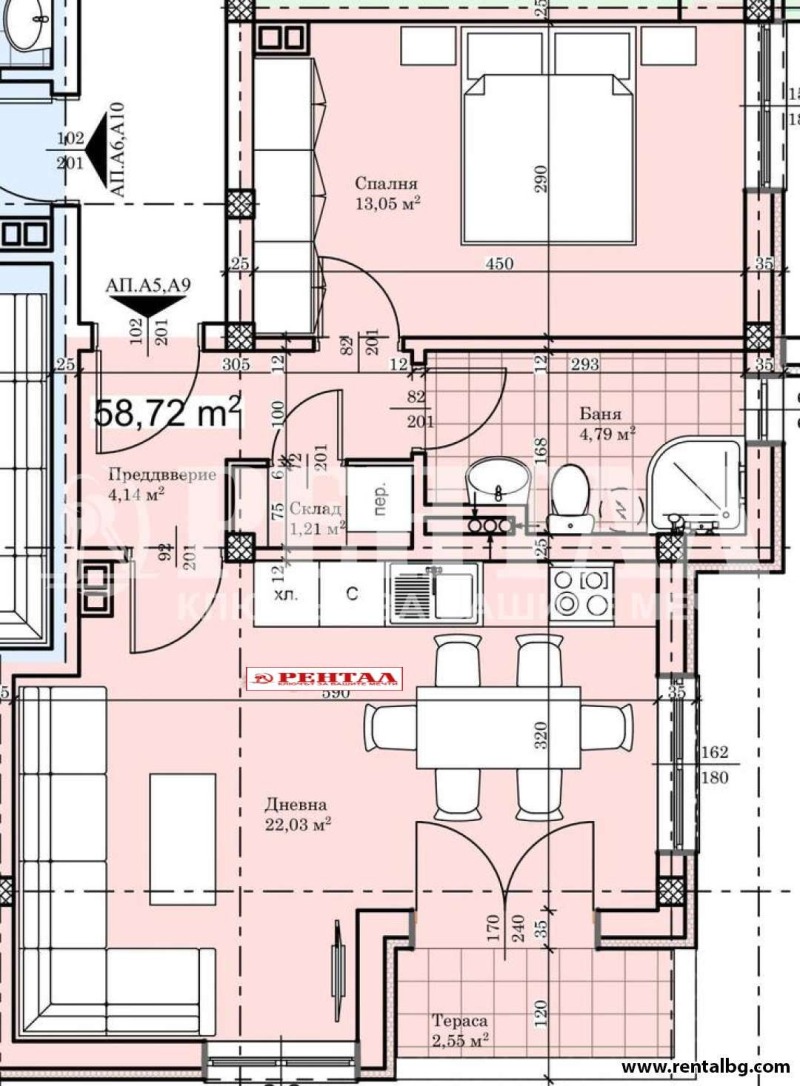 Продава 2-СТАЕН, гр. Пловдив, Прослав, снимка 3 - Aпартаменти - 49095497