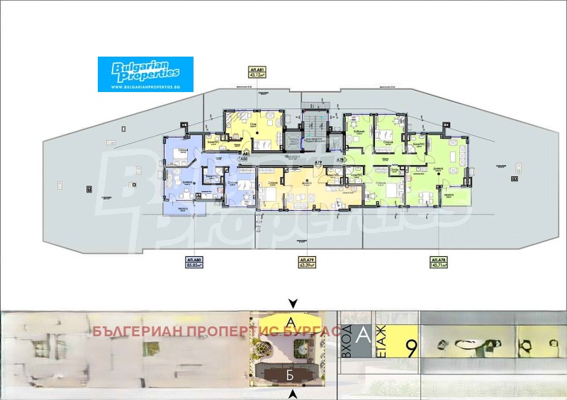 Продава  2-стаен, град Бургас, Хоризонт • 87 985 EUR • ID 49732466 — holmes.bg - [1] 