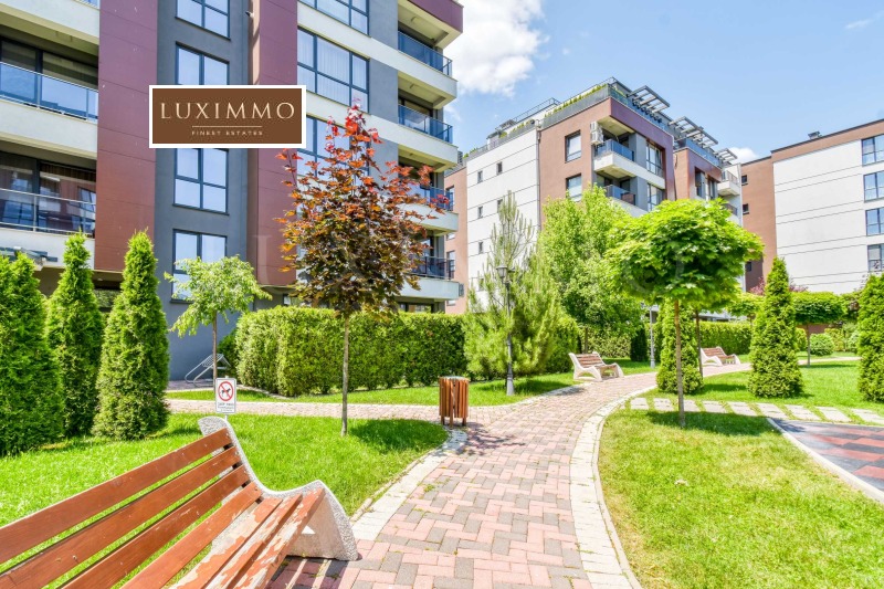На продаж  2 спальні Перник , Изток , 80 кв.м | 52846038 - зображення [14]