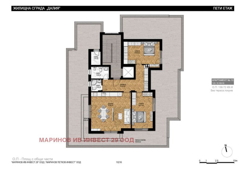 На продаж  Мезонет София , Кръстова вада , 295 кв.м | 22567159 - зображення [3]