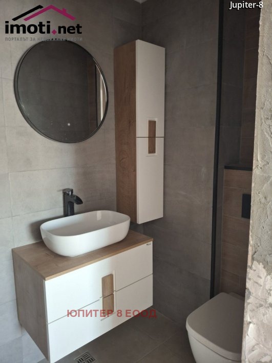 Продава МЕЗОНЕТ, гр. София, Сухата река, снимка 15 - Апартаменти - 52853657