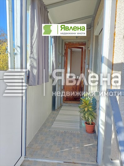 Till salu  Hus region Sofia , Opicvet , 173 kvm | 88146449 - bild [5]