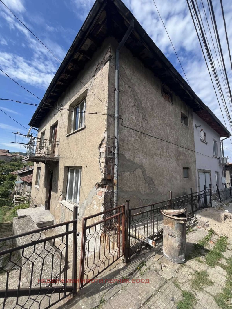In vendita  Casa Pernik , Ralitsa , 128 mq | 68248621