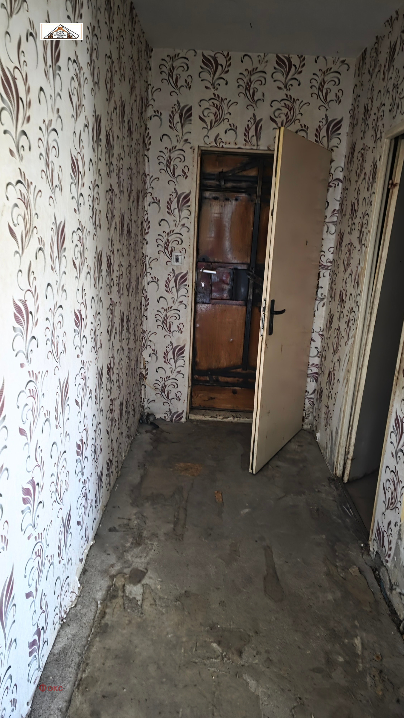Продава 2-СТАЕН, гр. Русе, Чародейка - Север, снимка 9 - Апартаменти - 54396744