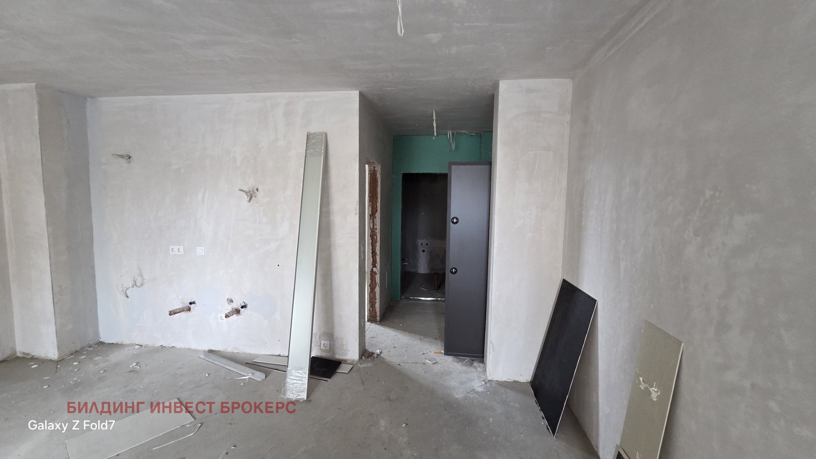 Продава 2-СТАЕН, гр. София, Хладилника, снимка 6 - Апартаменти - 56664003