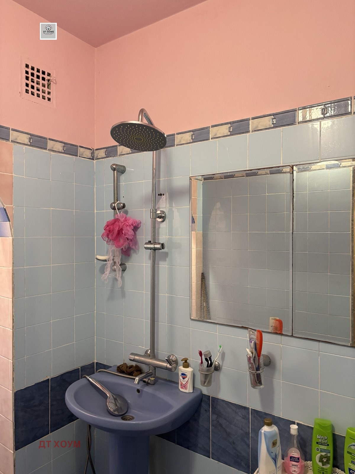 Продава 3-СТАЕН, гр. Русе, Дружба 2, снимка 9 - Апартаменти - 54241958