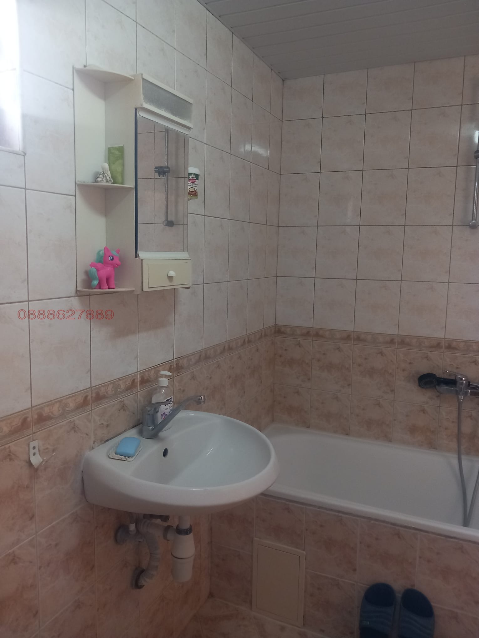 Продава КЪЩА, с. Костанденец, област Разград, снимка 10 - Къщи - 54344718