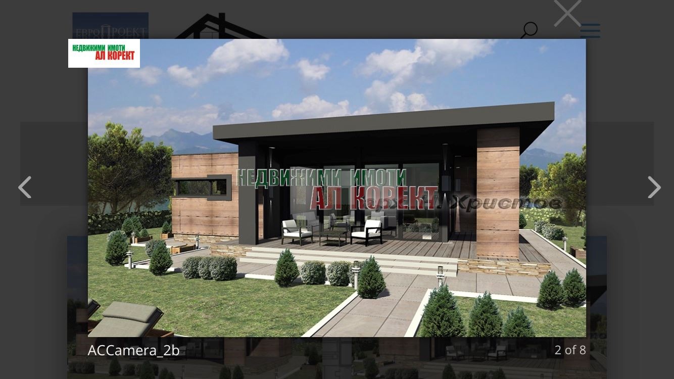 Продава ПАРЦЕЛ, с. Рогачево, област Добрич, снимка 2 - Парцели - 55113758