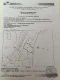 Продава ПАРЦЕЛ, с. Големо Бучино, област Перник, снимка 3