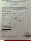 Продава ПАРЦЕЛ, с. Големо Бучино, област Перник, снимка 1