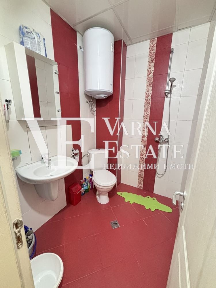 ������� 2-����� | Imot.bg � ����������� 14