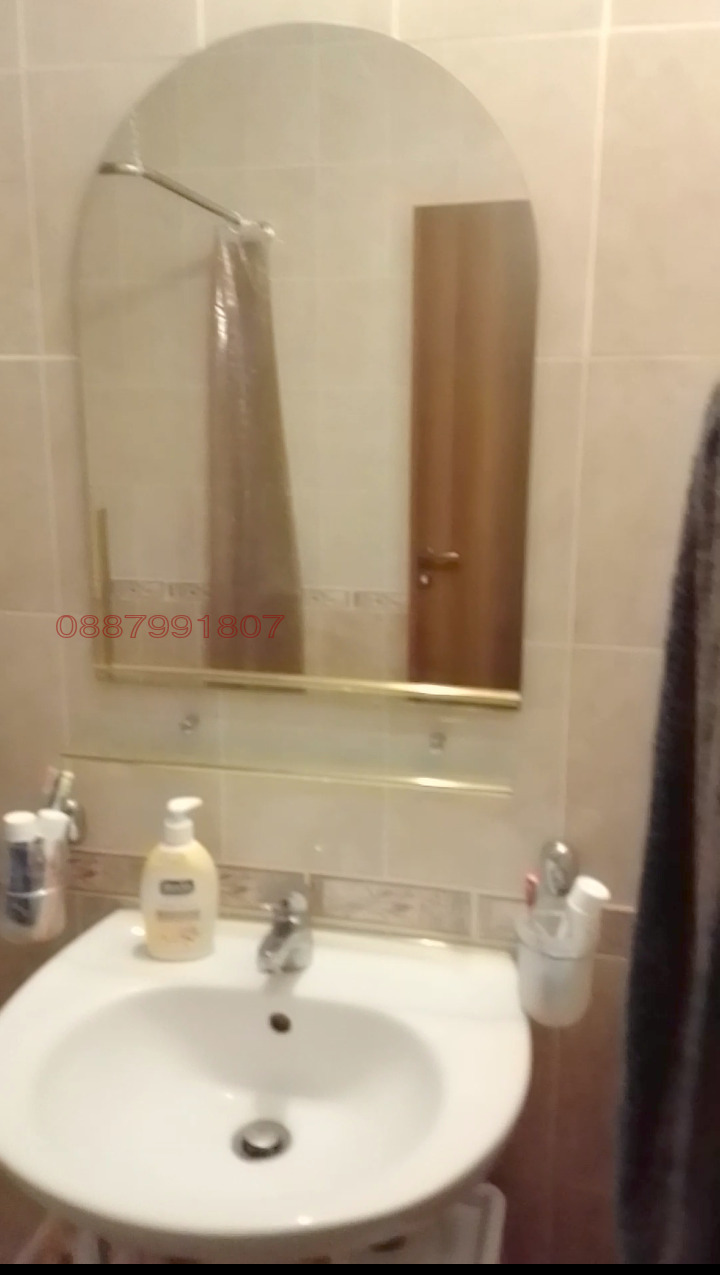 ������� 3-����� | Imot.bg � ����������� 12