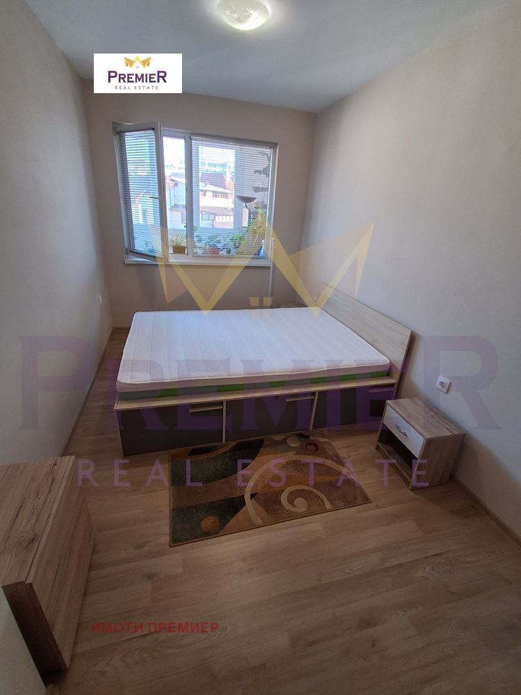 ������� 3-����� | Imot.bg � ����������� 9