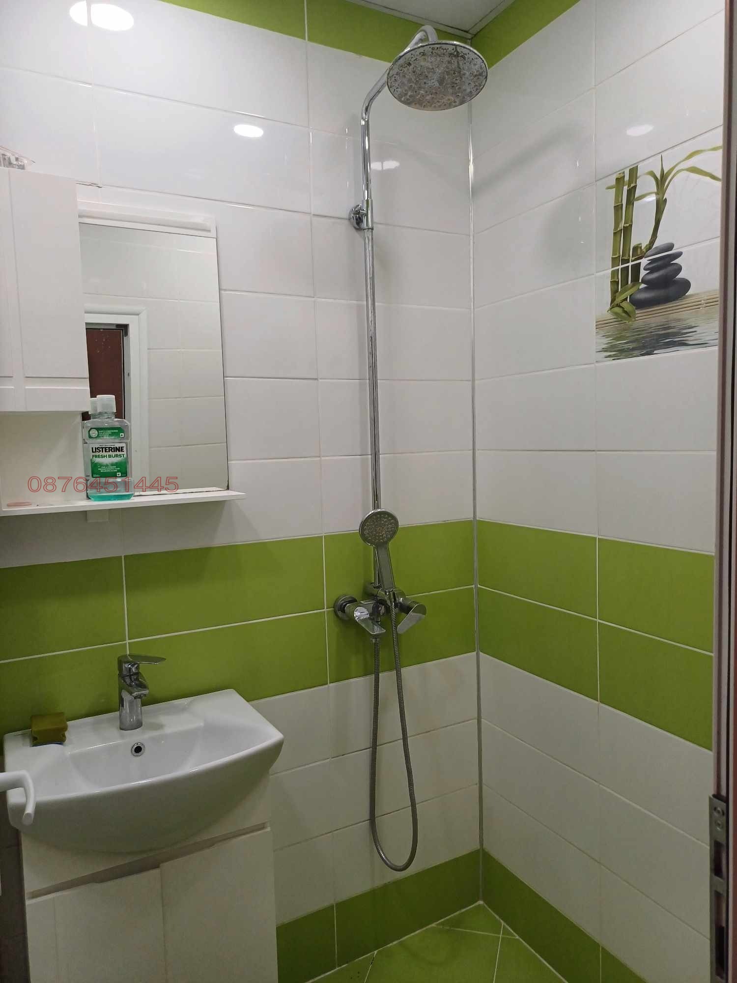 ������� 2-����� | Imot.bg � ����������� 12