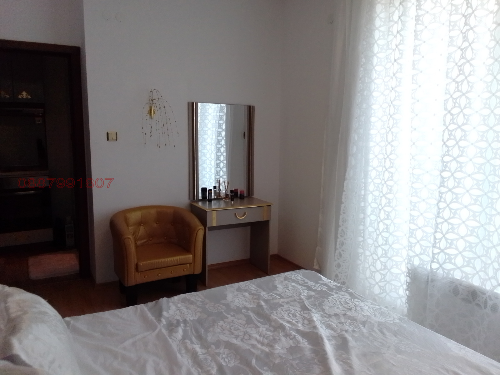 ������� 3-����� | Imot.bg � ����������� 7