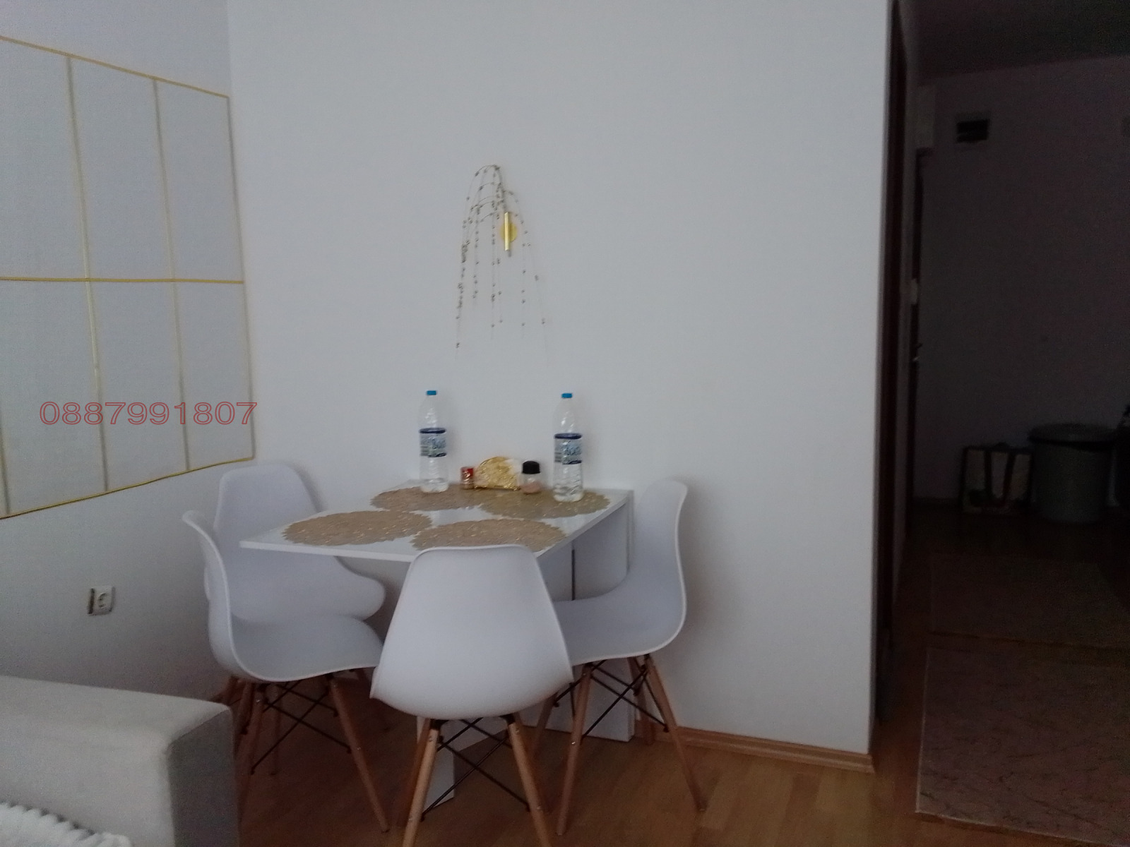 ������� 3-����� | Imot.bg � ����������� 3