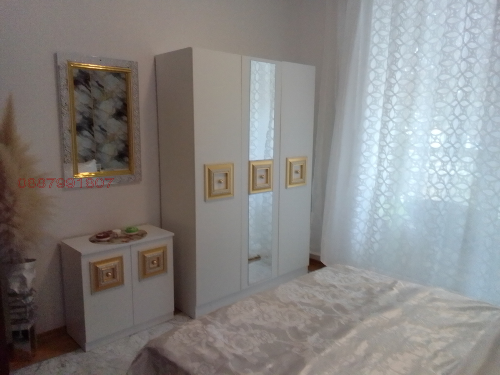 ������� 3-����� | Imot.bg � ����������� 11