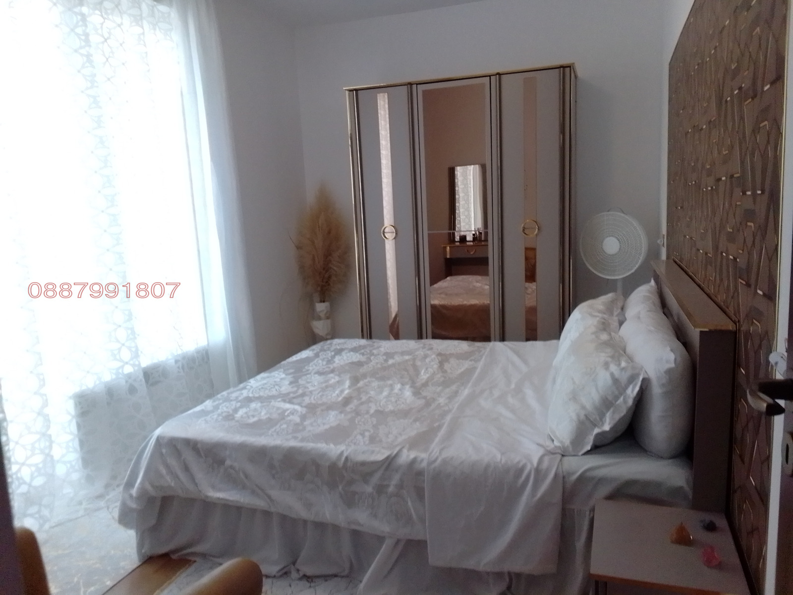 ������� 3-����� | Imot.bg � ����������� 8