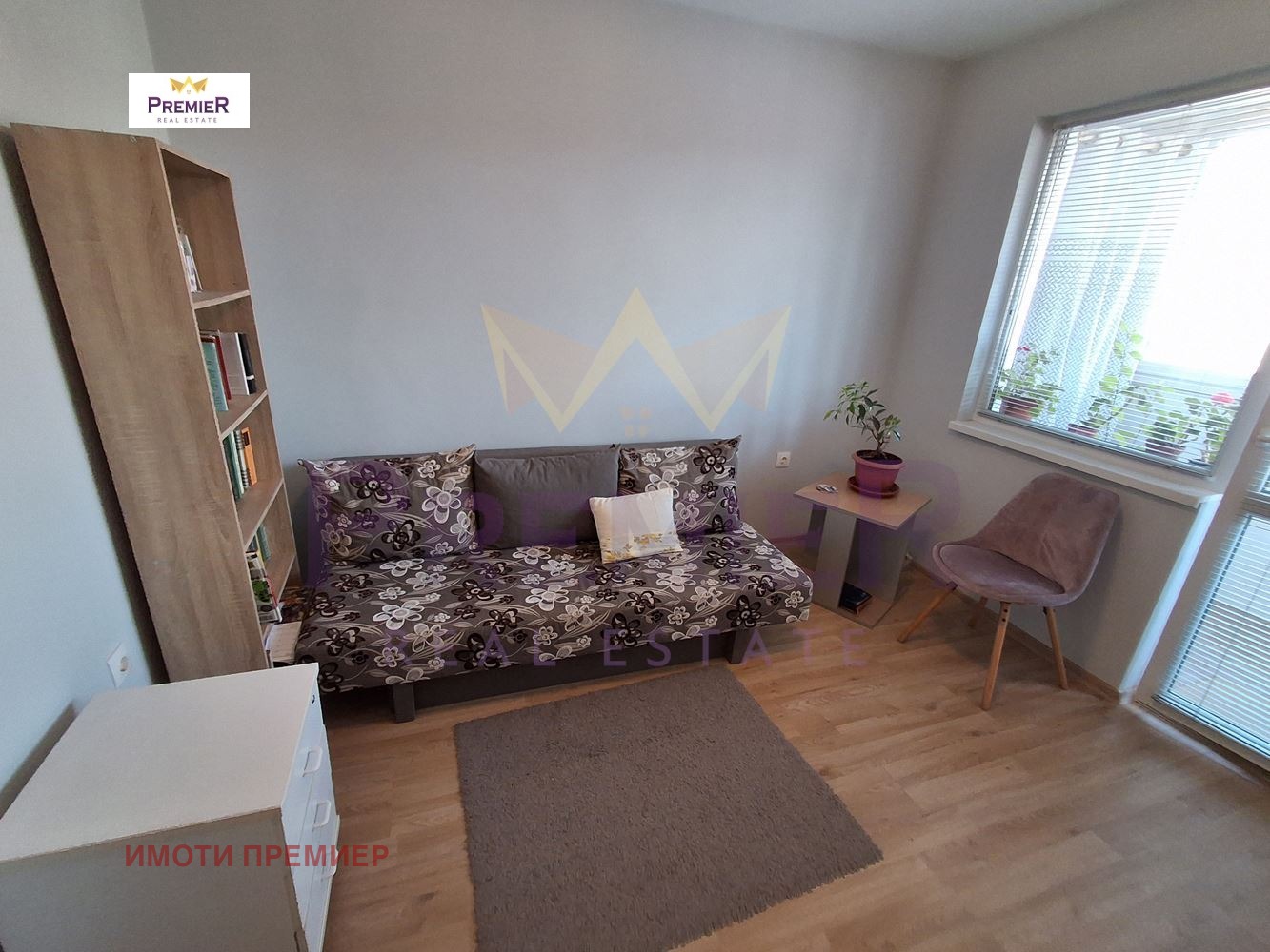 ������� 3-����� | Imot.bg � ����������� 14