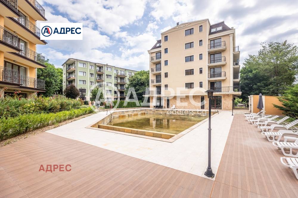 ������� 3-����� | Imot.bg � ����������� 2