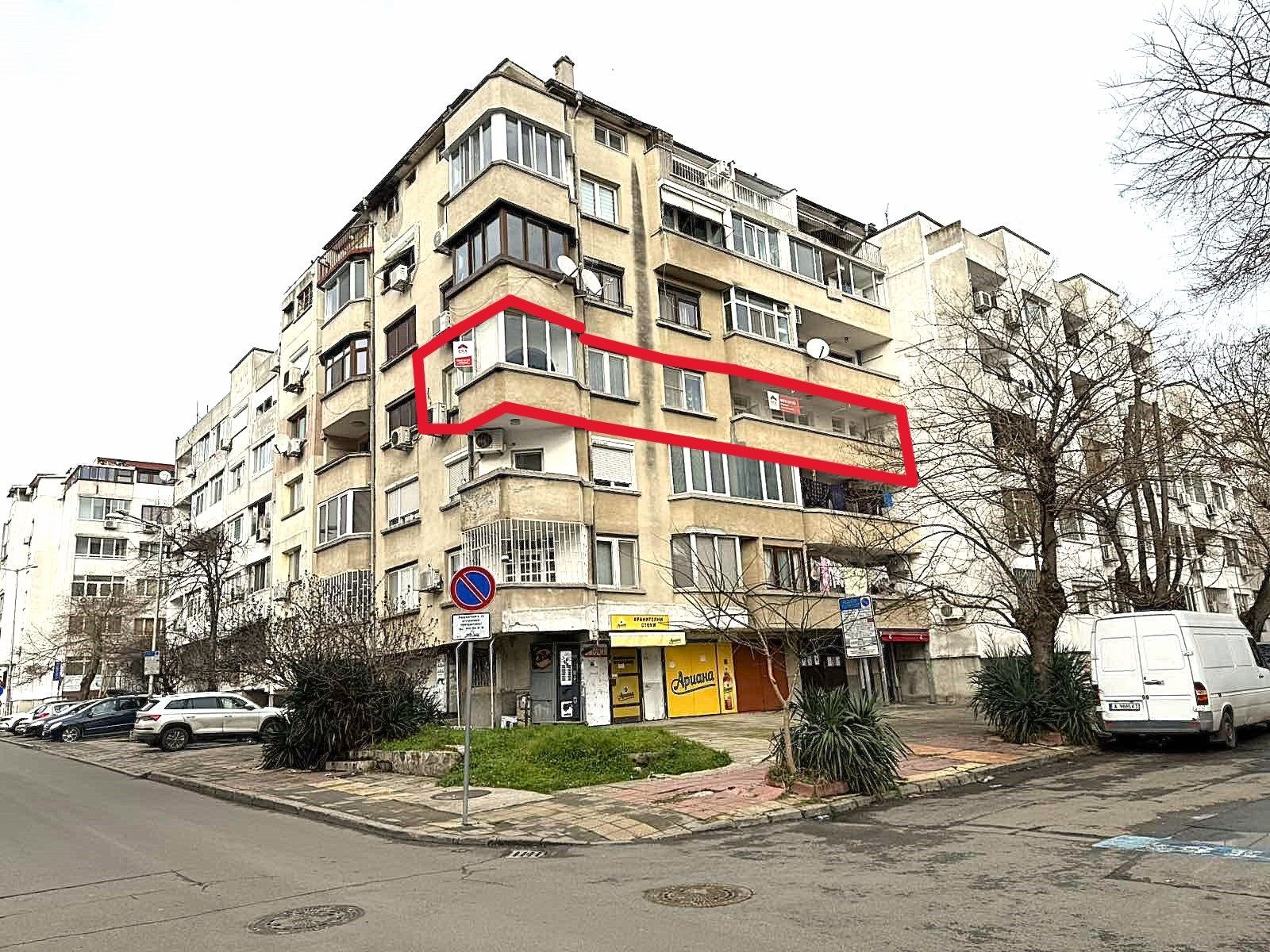 ������� ���������� | Imot.bg � ����������� 12