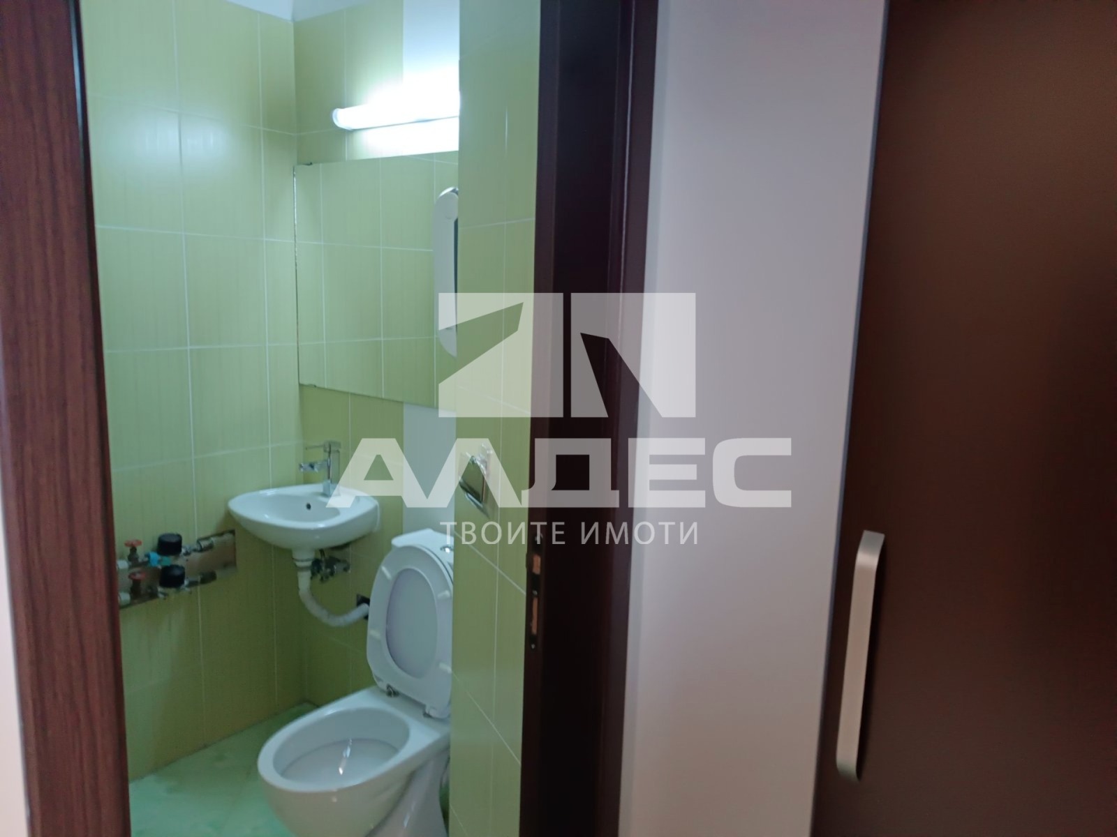 ������� ���� | Imot.bg � ����������� 7