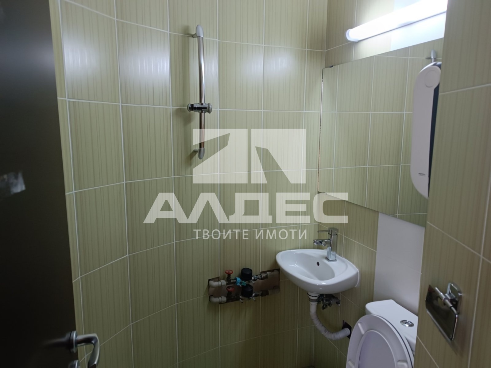 ������� ���� | Imot.bg � ����������� 8