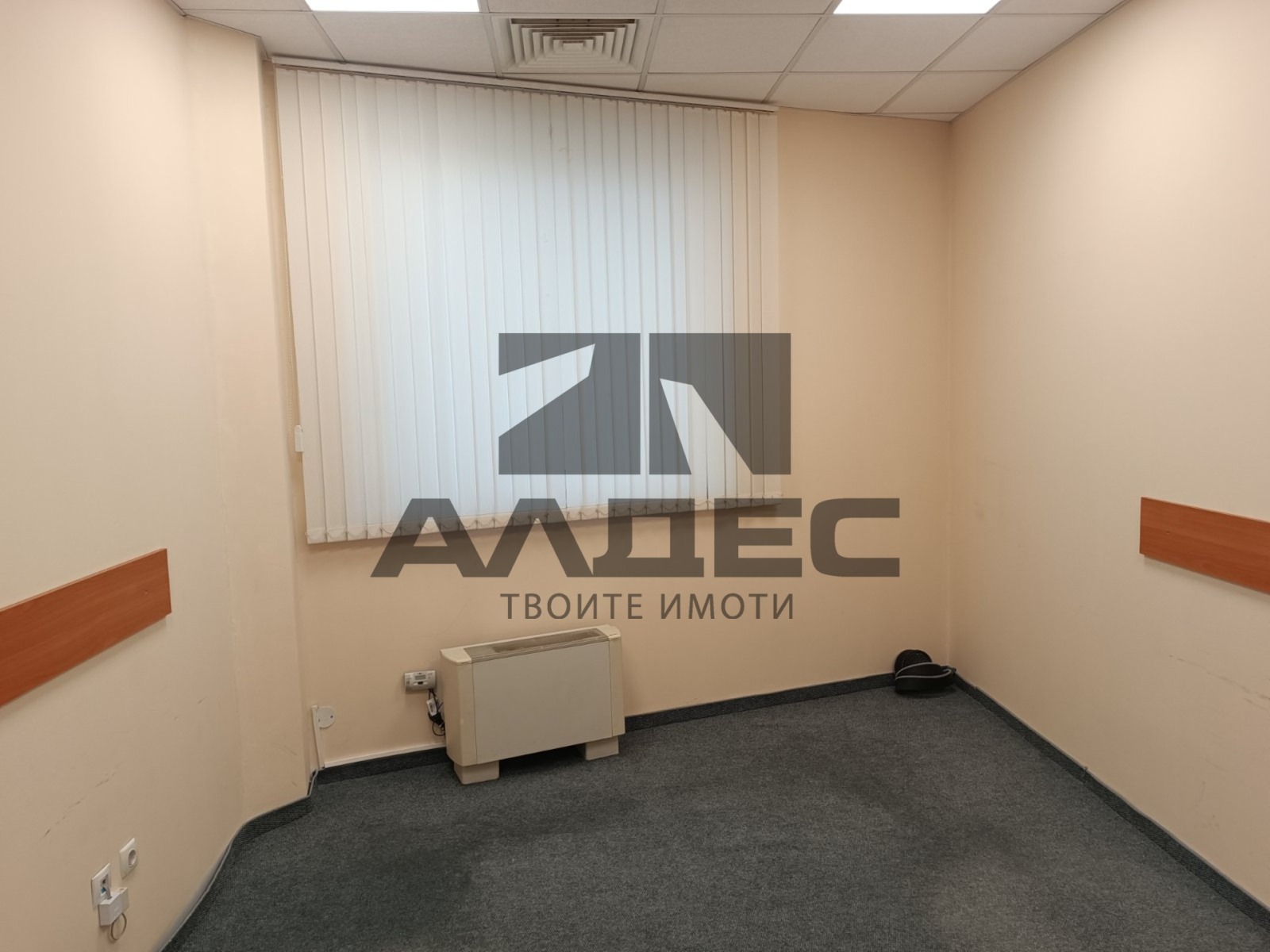 ������� ���� | Imot.bg � ����������� 11