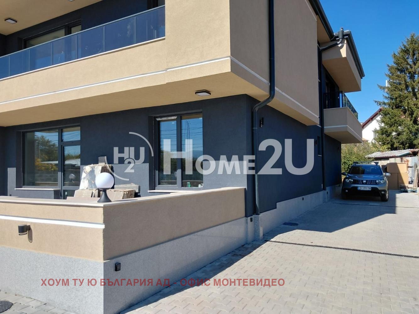 ������� ���� | Imot.bg � ����������� 11