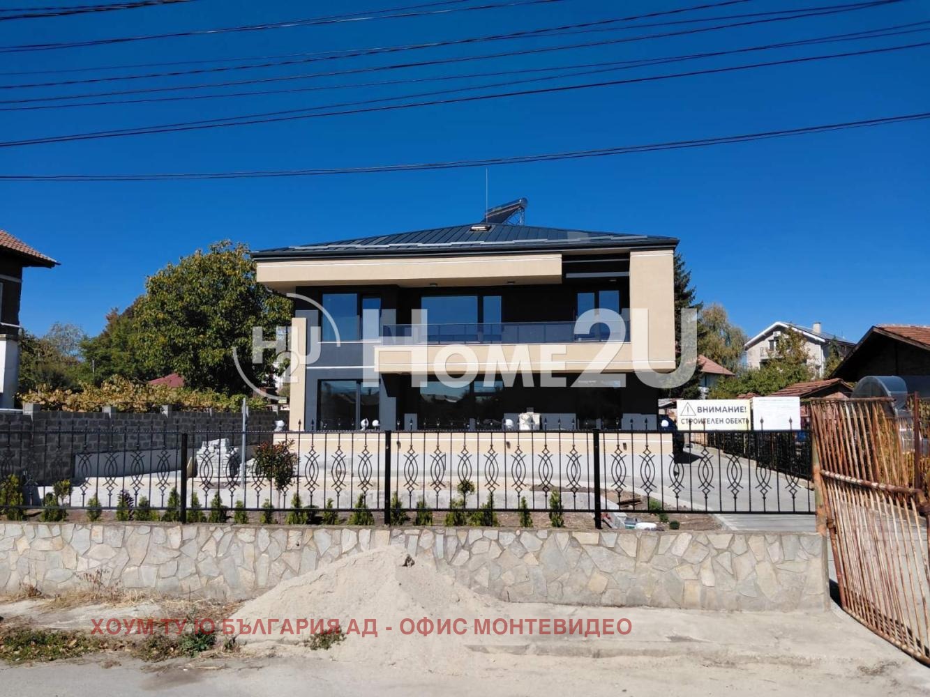 ������� ���� | Imot.bg � ����������� 7
