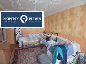 Studio Druzhba 1, Pleven 3