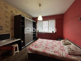  2- | Imot.bg    3