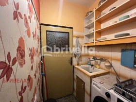 2- | Imot.bg    4