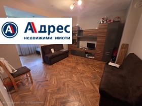  2- | Imot.bg    3