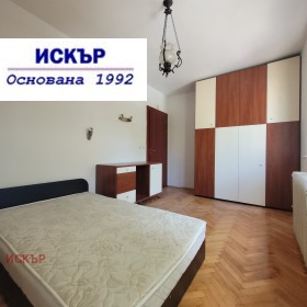 2 спальни Център, София 5