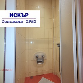 2 спальни Център, София 16