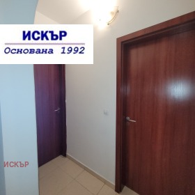 2 спальни Център, София 14