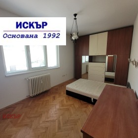 2 спальни Център, София 6