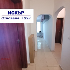 2 спальни Център, София 13