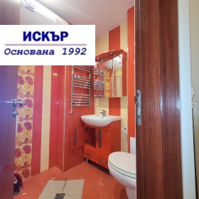 2 спальни Център, София 15