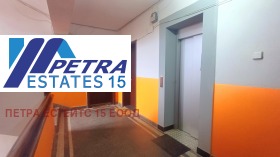 3-стаен град София, Център 14