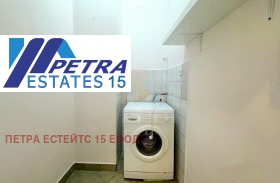 3-стаен град София, Център 13