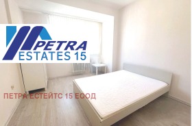 3-стаен град София, Център 8